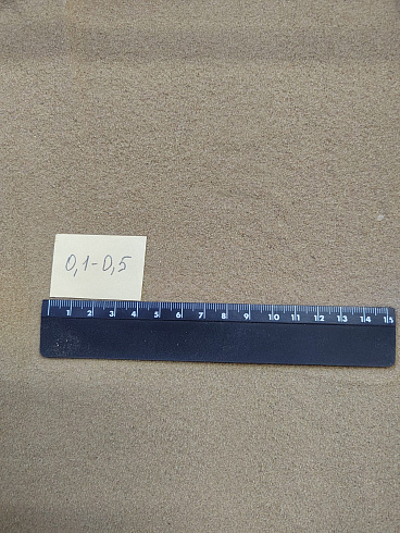 Кварцевый песок для площадок фр. 0,1-0,5 мм.  купить в Мариуполе фото Камень Клуб