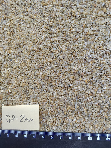 Кварцевый песок для площадок фр. 0,8 - 2 мм.  купить в Мариуполе фото Камень Клуб