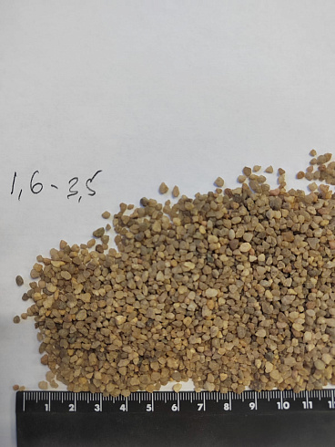 Кварцевый песок сухой фракцинированный фр. 1,6-4 мм.  купить в Мариуполе фото Камень Клуб