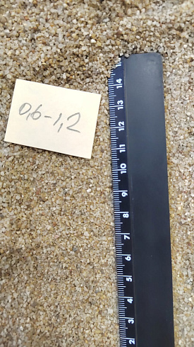 Кварцевый песок для площадок фр. 0,6-1,2 мм.  купить в Мариуполе фото Камень Клуб