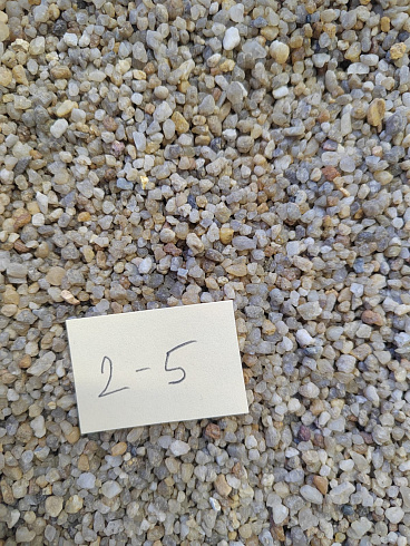 Кварцевый песок для площадок фр. 2-5 мм.  купить в Мариуполе фото Камень Клуб