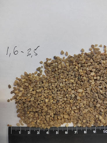 Кварцевый песок для водоподготовки фр. 1,6-3 мм.  купить в Мариуполе фото Камень Клуб