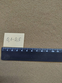 Кварцевый песок для площадок фр. 0,1-0,5 мм.  купить в Мариуполе фото Камень Клуб