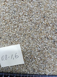 Кварцевый песок для пескоструйных работ фр. 0,8-1,6 мм.  купить в Мариуполе фото Камень Клуб