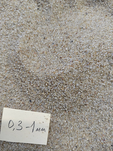 Кварцевый песок для площадок фр. 0,3 - 1 мм.  купить в Мариуполе фото Камень Клуб