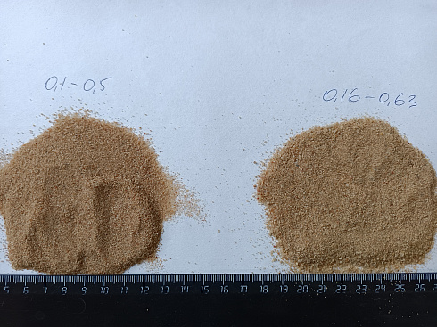 Кварцевый песок для площадок фр. 0,16-0,63 мм.  купить в Мариуполе фото Камень Клуб