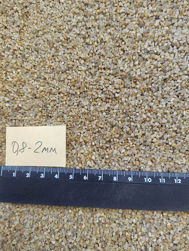 Кварцевый песок для площадок фр. 0,8 - 2 мм.  купить в Мариуполе фото Камень Клуб