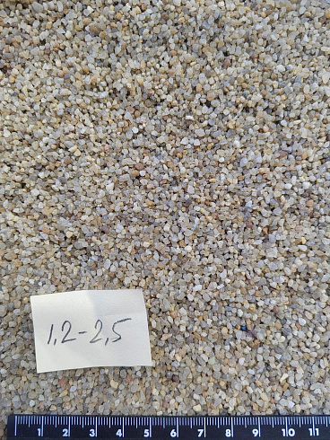 Кварцевый песок сухой фракцинированный фр. 1,2-2,5 мм.  купить в Мариуполе фото Камень Клуб