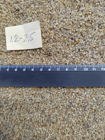 Кварцевый песок сухой фракцинированный фр. 1,2-2,5 мм.  купить в Мариуполе фото Камень Клуб