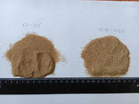 Кварцевый песок для площадок фр. 0,1-0,5 мм.  купить в Мариуполе фото Камень Клуб