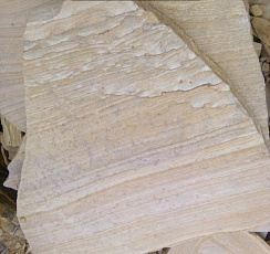 Kamenclub.ru: Песчаник пластушка желтый с рисунком (4-6 см)  купить в Мариуполе плитняк пластушка желтый с рисунком песчаник 9 000 руб/м3   фото КАМЕНЬ КЛУБ