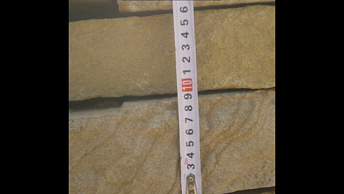 Kamenclub.ru: Песчаник пластушка желтый с рисунком (4-6 см)  купить в Мариуполе плитняк пластушка желтый с рисунком песчаник 9 000 руб/м3   фото КАМЕНЬ КЛУБ