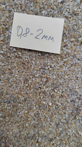 Кварцевый песок для площадок фр. 0,8 - 2 мм.  купить в Мариуполе фото Камень Клуб