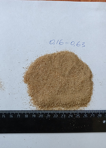 Кварцевый песок для площадок фр. 0,16-0,63 мм.  купить в Мариуполе фото Камень Клуб