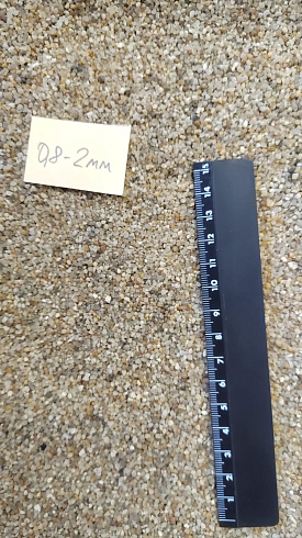 Кварцевый песок для площадок фр. 0,8 - 2 мм.  купить в Мариуполе фото Камень Клуб