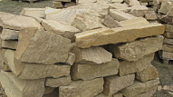 КАМЕНЬ ДЛЯ ПОДПОРНЫХ СТЕН в Мариуполе 